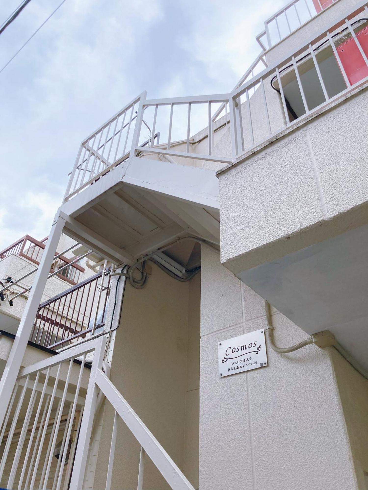 Hotel Kosumosu à Tōkyō Extérieur photo